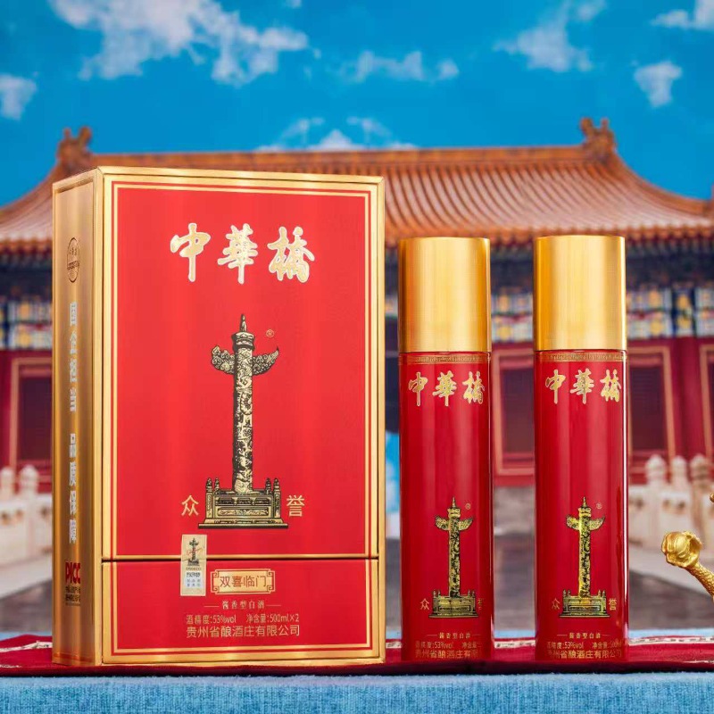 中华侨酱酒，国企出品