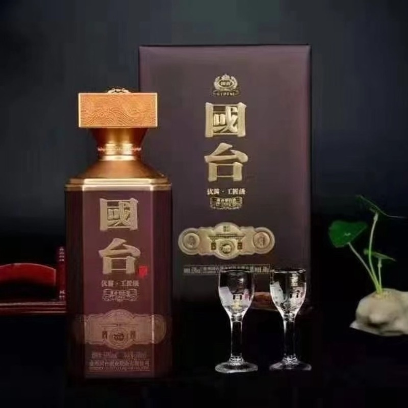 国台优酱，工匠级