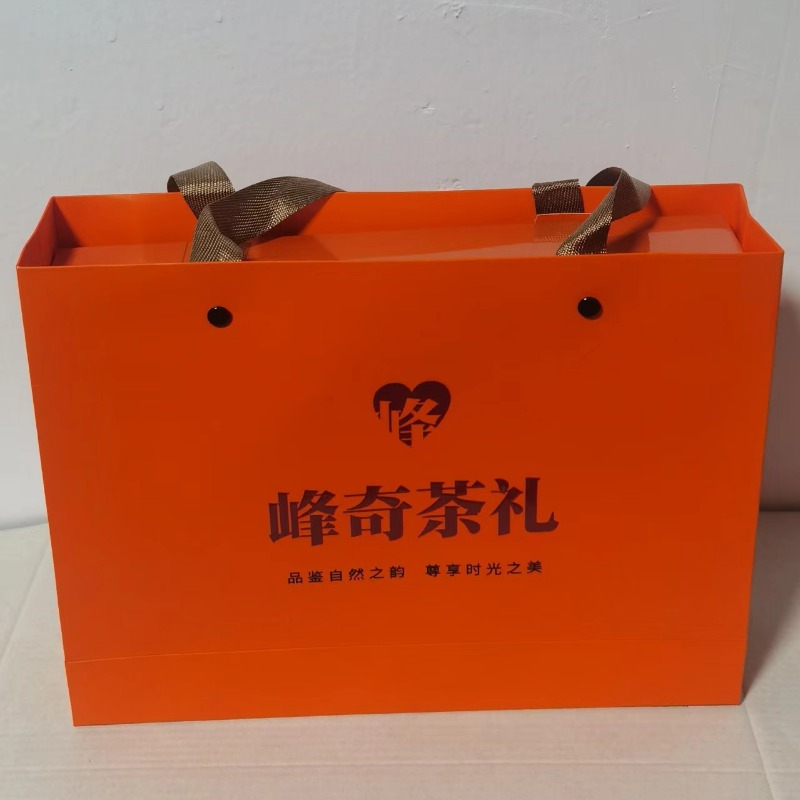 峰奇茶礼橘红色小礼盒漳平水仙茶