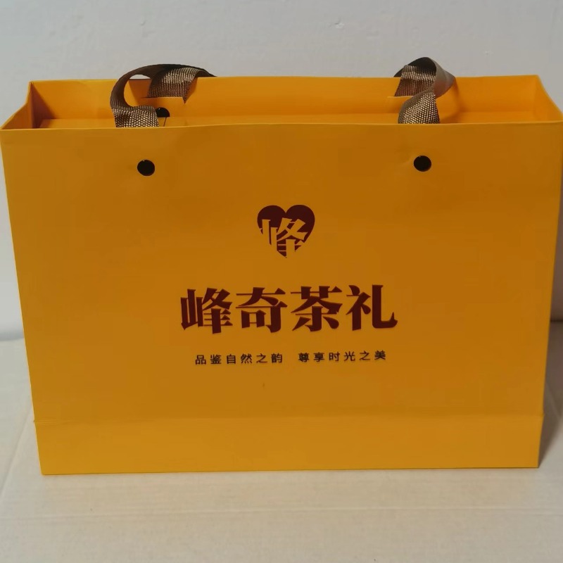 峰奇茶礼漳平水仙茶黄金色小礼盒